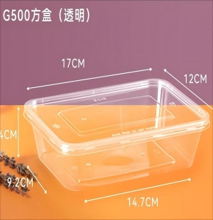 常熟G500方盒 1X300套（透明）