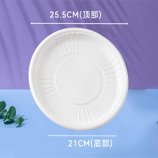 常熟8寸圆形注塑盘 10个/包x20包