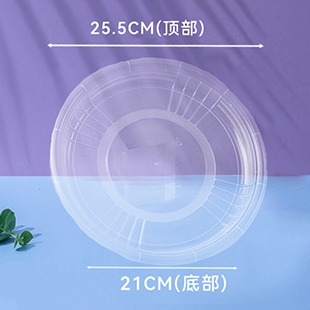 常熟8寸圆形注塑盘 10个/包X20包