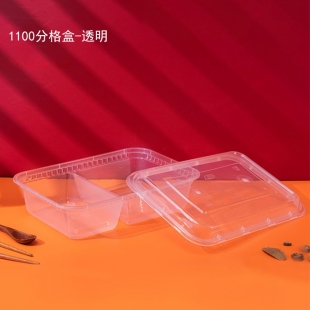 珠海1100分格盒1X150套(透明)