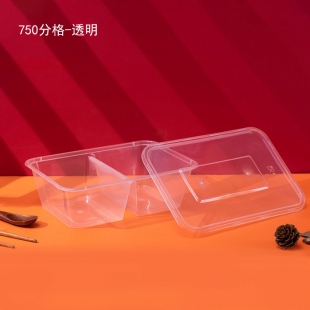 珠海750分格1X300套（透明）