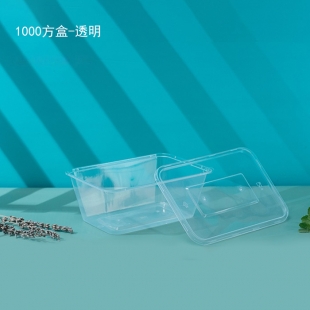 珠海小1000方盒1X300套(透明)