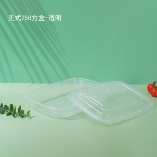 美式750方盒1X150套(透明)