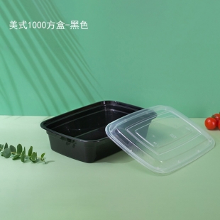 美式1000方盒1X150套(黑色)