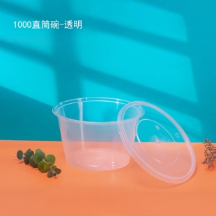 运城1000直桶碗1X300套(透明)